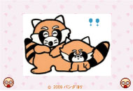 panda_oyako_bikkuri.jpgのサムネール画像