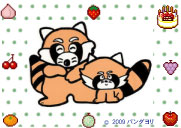 panda_oyako_kuishinbo.jpg